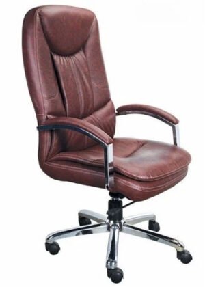 Brown High Back Executive Office Chair