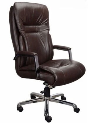 Dark Brown High Back Executive Office Chair